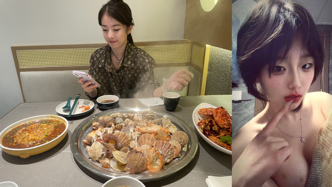 36D极品大波浪渣女网上约炮求操