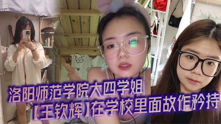 户外停车场白袜女王调教狗奴 足交深喉舔脚