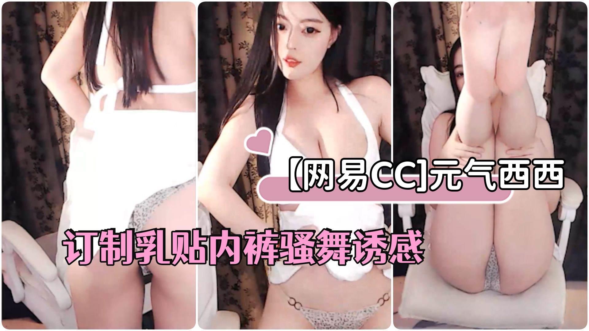 SVSHA-025 羞恥！パワハラ一座 演技ができない大根新人女優に役の気持ちをわからせる為に全裸演技指導する劇
