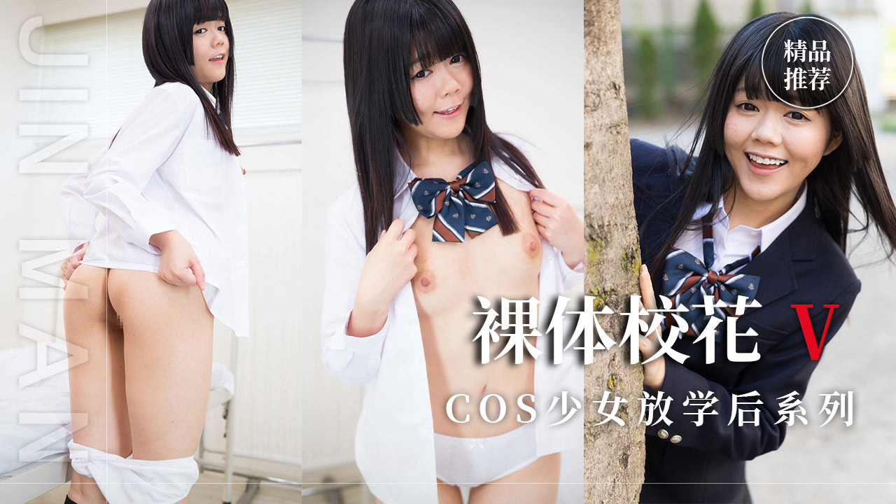 SUWK-006 新居を仲介した女性客の部屋にスペアキーで侵入·睡眠姦レ●プ ～不動産会社営業·既婚男性A（35