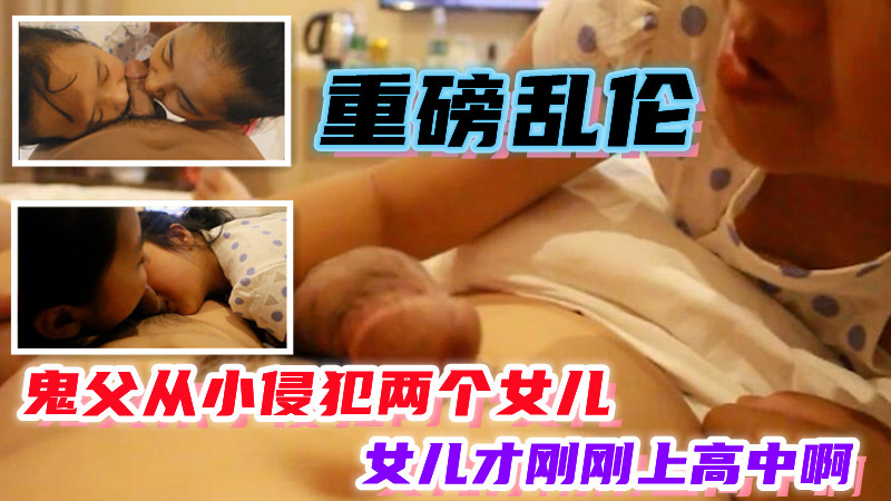 重磅~罕见稀有大学生【应届留级生】多场无套啪体射~-3