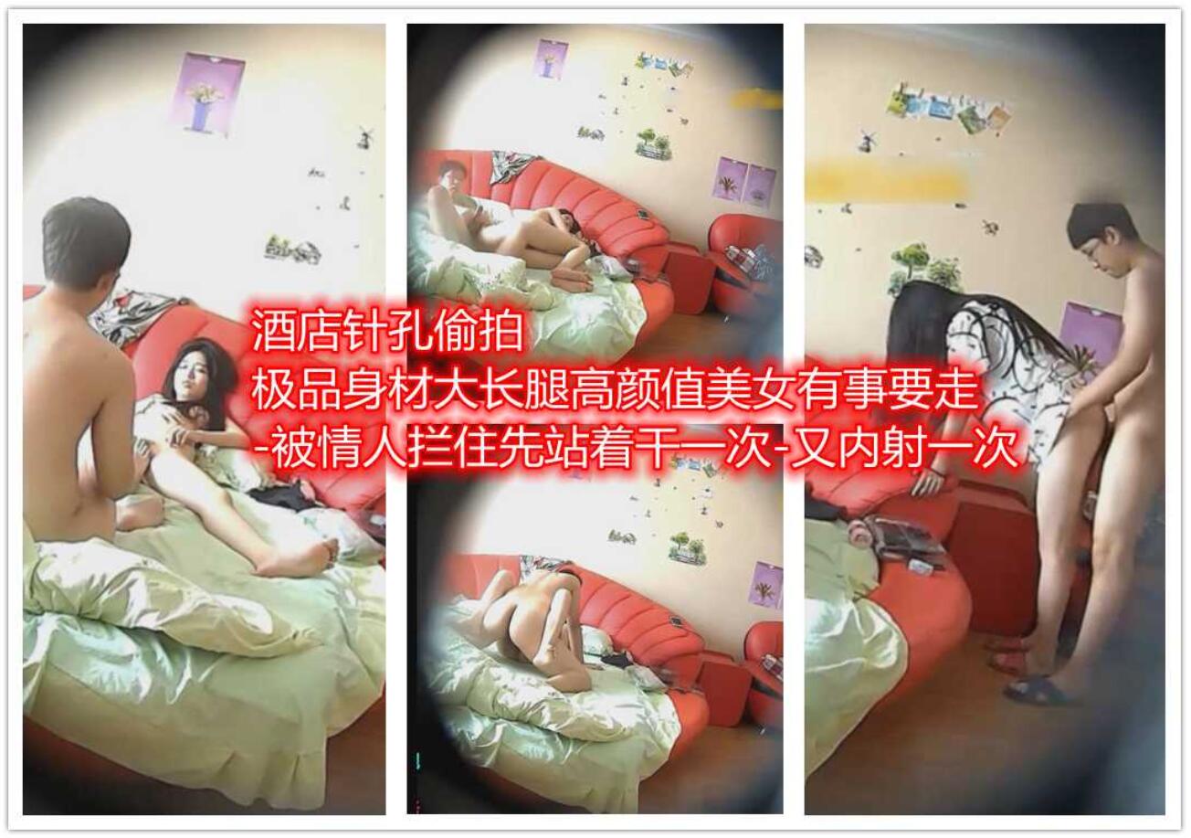 ..极品身材大长腿，户外泳池露出做爱，这大奶子太爱了，还是个无毛嫩穴，超刺激看呆路人
