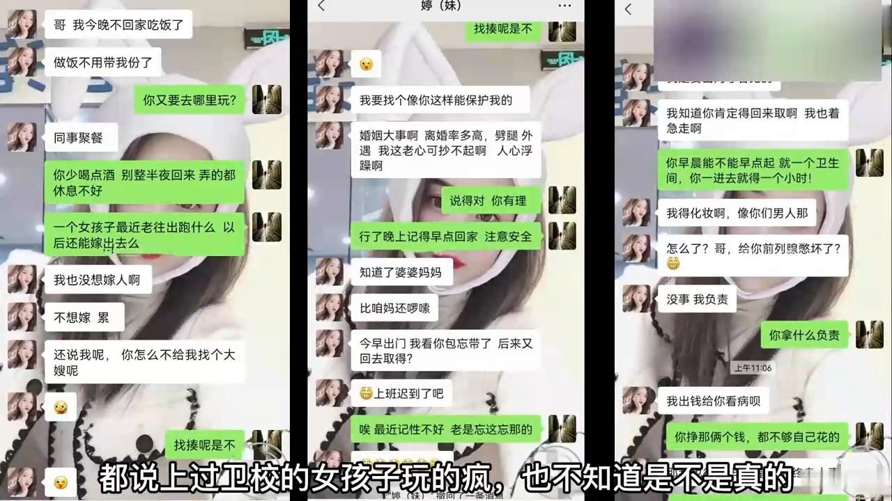 推荐真实操了我的亲妹妹内射偷情偷拍乱伦操妹妹